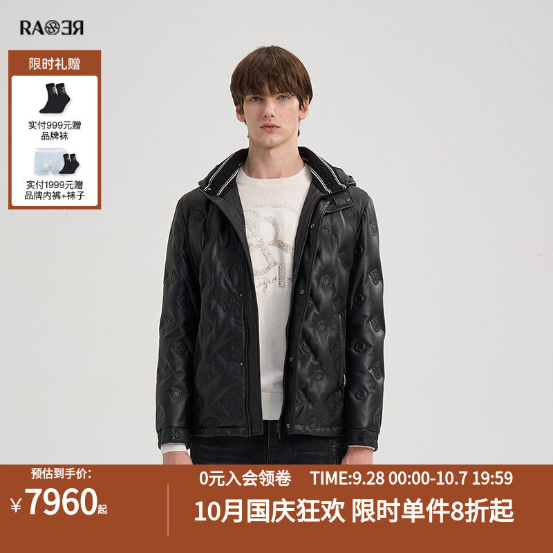 RARE威雅男装秋冬户外新款双R压印绵羊皮革皮衣鹅绒羽绒服外套男