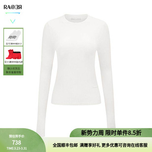 毛衫 女士圆领长袖 秋冬奥莱羊毛羊绒混纺针织衫 RARE威雅男装