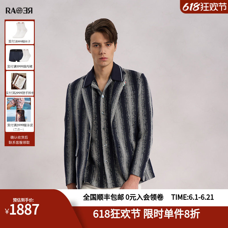 RARE威雅男装春夏藏青白色交织渐变竖条梭织休闲西服外套