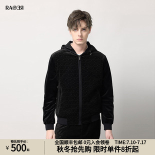 RARE威雅男装奥莱秋冬男丝绒连帽休闲百搭款棉服