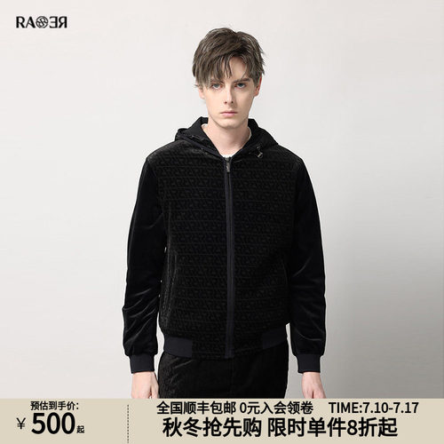 威雅棉服RARE连帽秋冬