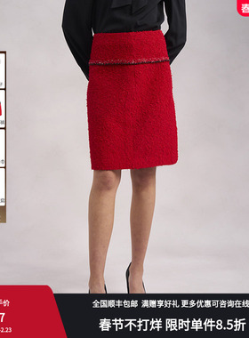 RARE威雅女裙春夏款红色休闲半身短裙RR2245464004