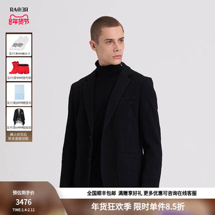 RARE威雅男装秋冬奥莱 黑色外套水波纹肌理羊毛针织休闲西服