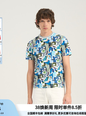 RARE威雅男装夏季舒适蓝绿色圆领T恤满版数码印花款男士短袖