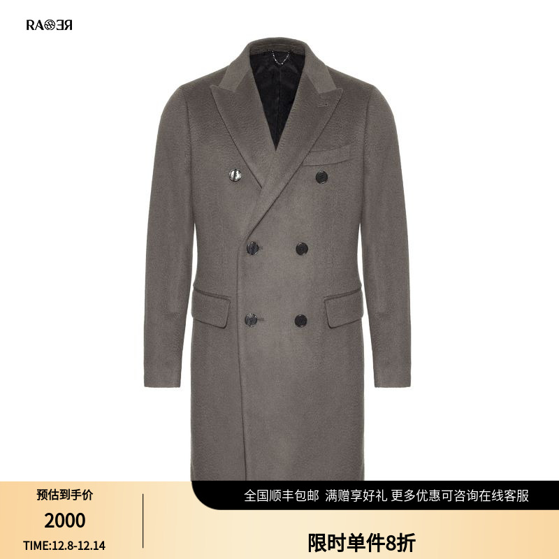 威雅中长款西装RARE双排扣