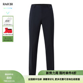 子老虎纹提花西裤 垂坠感裤 奥莱秋冬男士 RARE威雅男裤