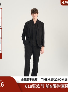 【西服套装】RARE威雅男装春夏新款立体肌理黑色户外西服休闲裤