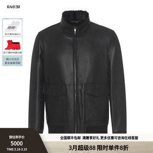 RARE威雅男装奥莱秋冬男士立领夹克外套短款修身毛皮服皮衣