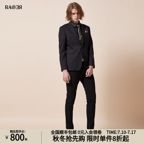 羊毛混纺面料，柔软舒适，保暖透气