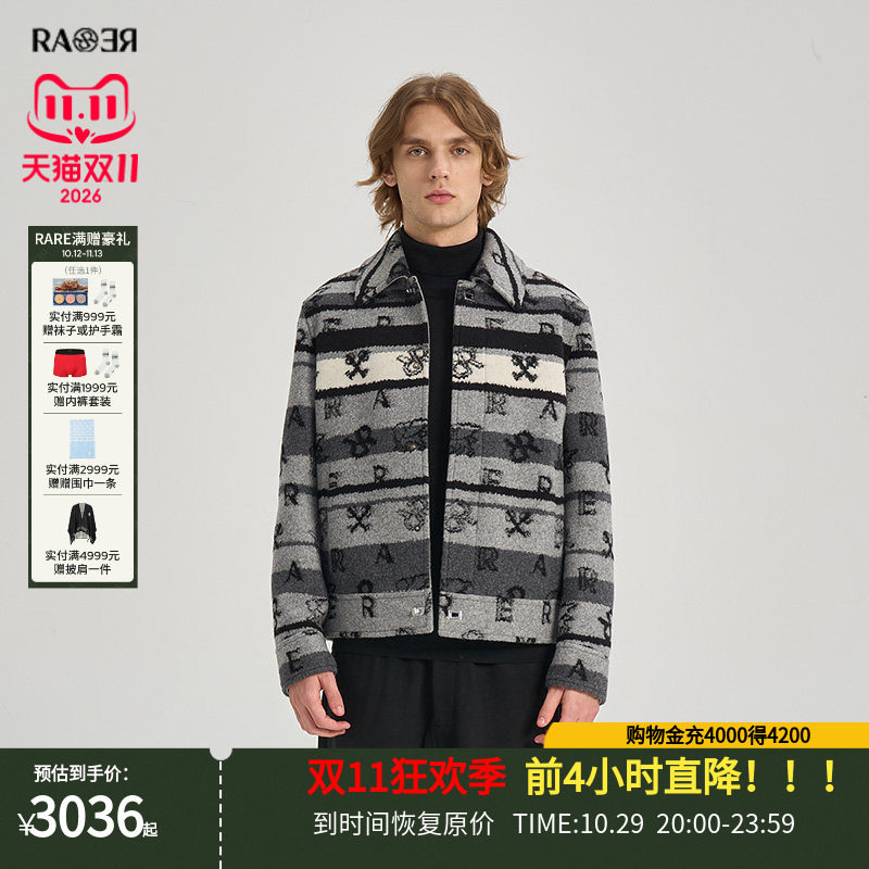 RARE威雅男装秋冬新款男士外套定位提花羊毛材质户外翻领短款大衣