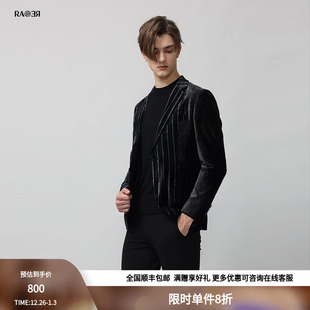 黑色宽窄竖条拼接单西 商务绅士款 RARE威雅男装 奥莱秋冬男士