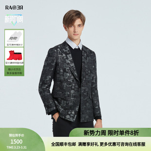 秋冬新款 西服正装 时尚 提花男士 外套 单西黑色logo时尚 RARE威雅男装