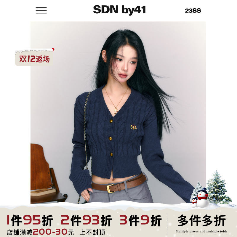 SDN by41 新派学院 三色LOGO刺绣软糯内搭修身针织开衫毛衣外套女