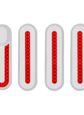 适用于小米M365/PRO2滑板车侧装饰盖1S电动反光侧盖炫彩通用直销