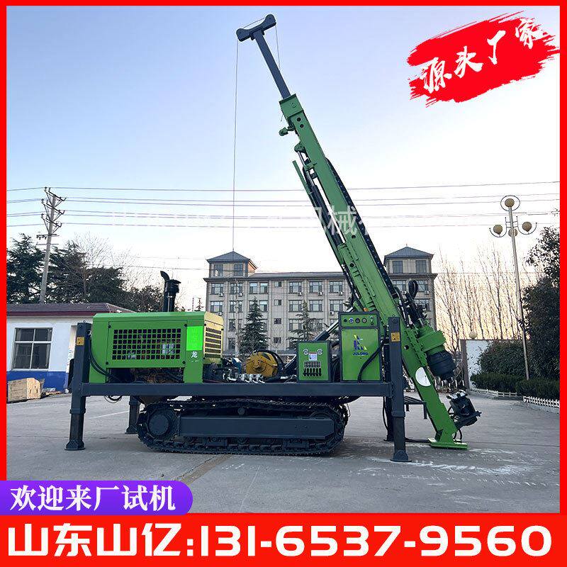 千米岩芯钻机全液压绳索取芯钻机履带深水井钻机1500米勘探钻机