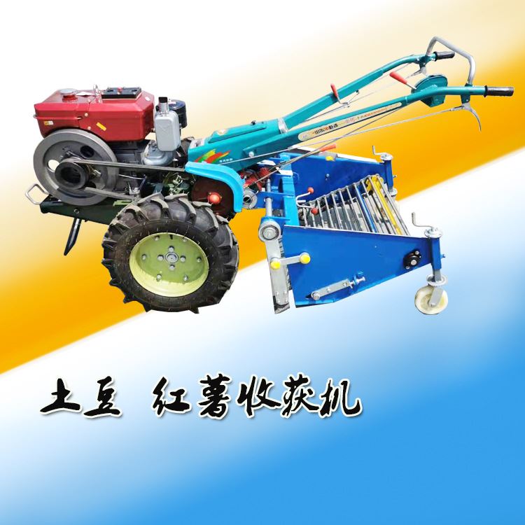101底盘沭河手扶配套挖土豆机 马铃薯红薯收获机70cm宽甘肃刨洋芋