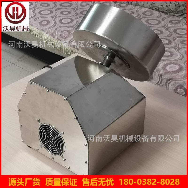 供应不锈钢弹弓泥丸制粒机 有机肥圆盘造粒机 实验室膨润土造粒机