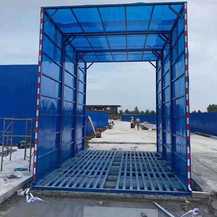 卡博恩 洗车机 工地洗车台 工程车洗轮机 工地洗车机