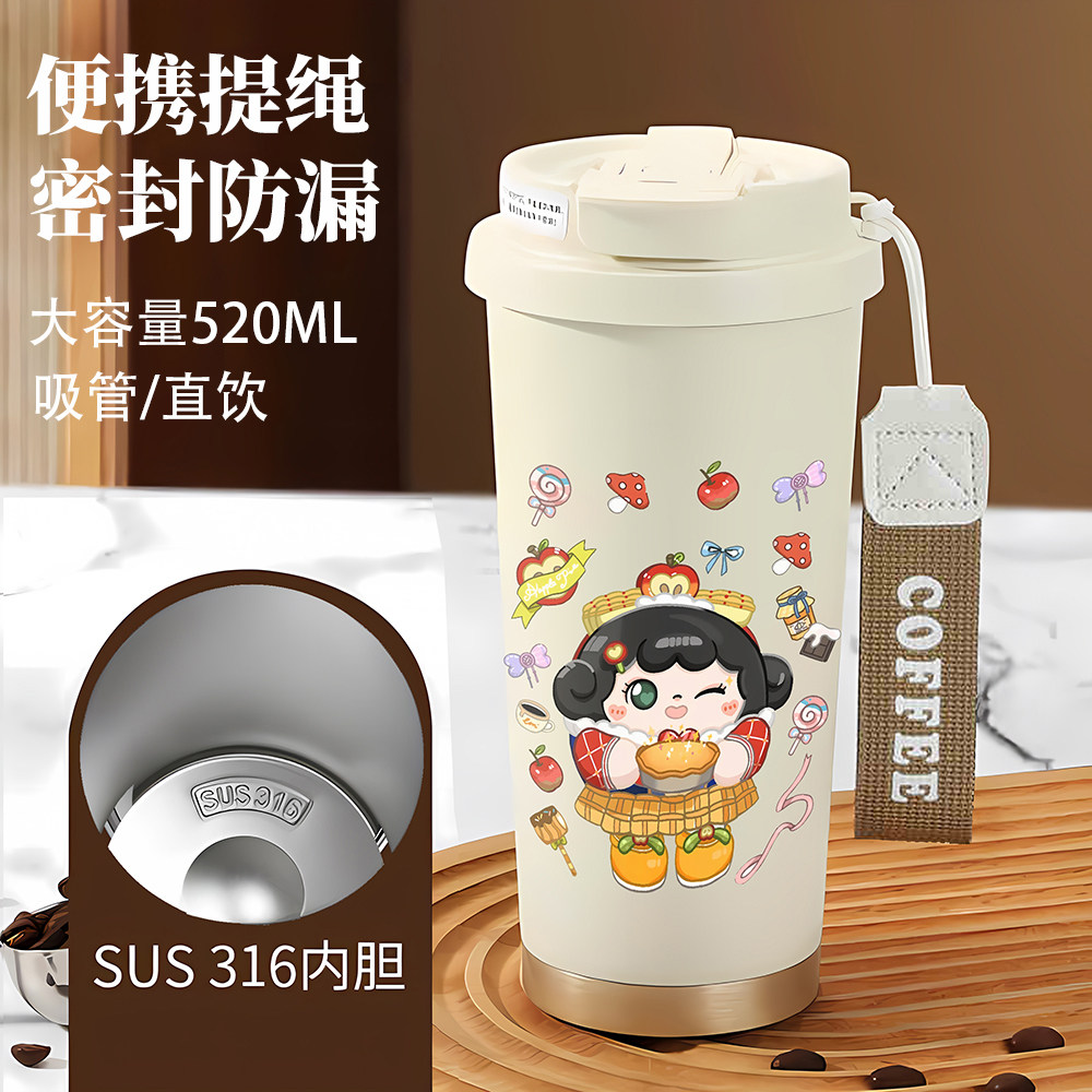 蛋仔大容量儿童保温杯便携吸管杯316不锈钢咖啡杯喝水杯子送礼物