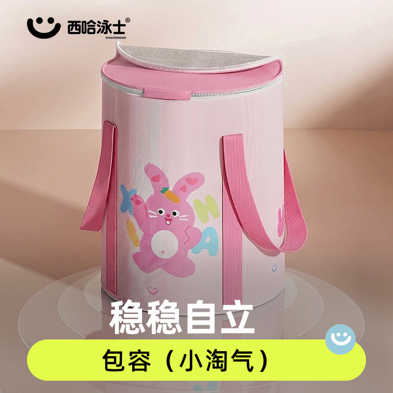 儿童专用泡脚桶家用可折叠洗脚袋过小腿过膝宝宝小孩保温洗脚盆