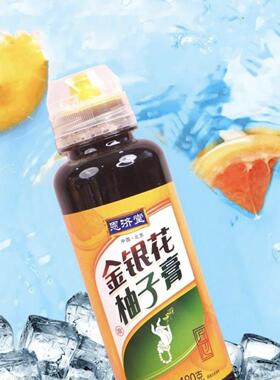 【柚子汁含达8%】北京恩GQE济0堂金银花柚子膏冲泡无量添加4高80g