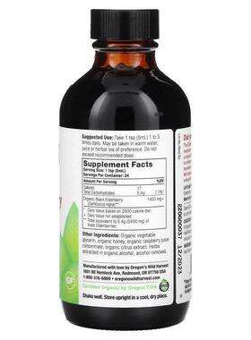 SYCOreg接ons Wil Harvest,黑d木蜂骨蜜提取物