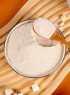 速发百陈150gOLS5盒】禾医八皮珍粉猴头*菇茯苓薏米【白扁豆铁棍