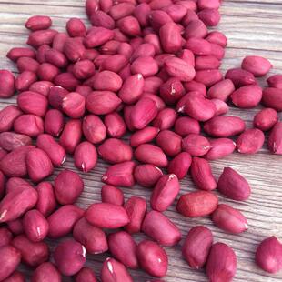 5新红衣斤花生米小粒红皮LWL花 生花生仁四粒红生 包邮