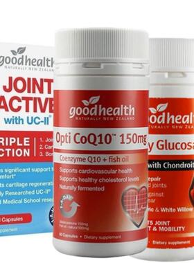 纽西兰goodhealth活性骨胶原蛋KLT白维骨力节灵氨q010关/30/6/90