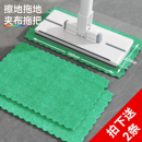 干湿两用地免手洗一拖净 轻洁佳洗脸巾平板拖把夹抹布家用2025新款