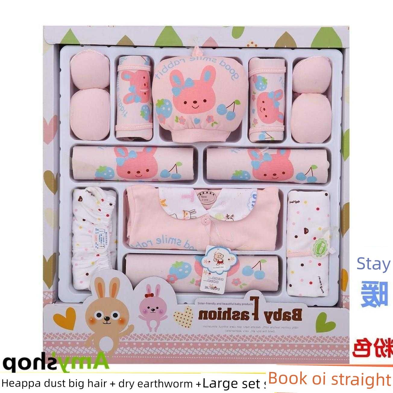 Thanks for newborn babies gift sets cotton baby Clothes,