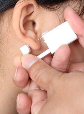 1Pc Disposable Sterile Ear Piercing Kit, Cartilage Tragus He