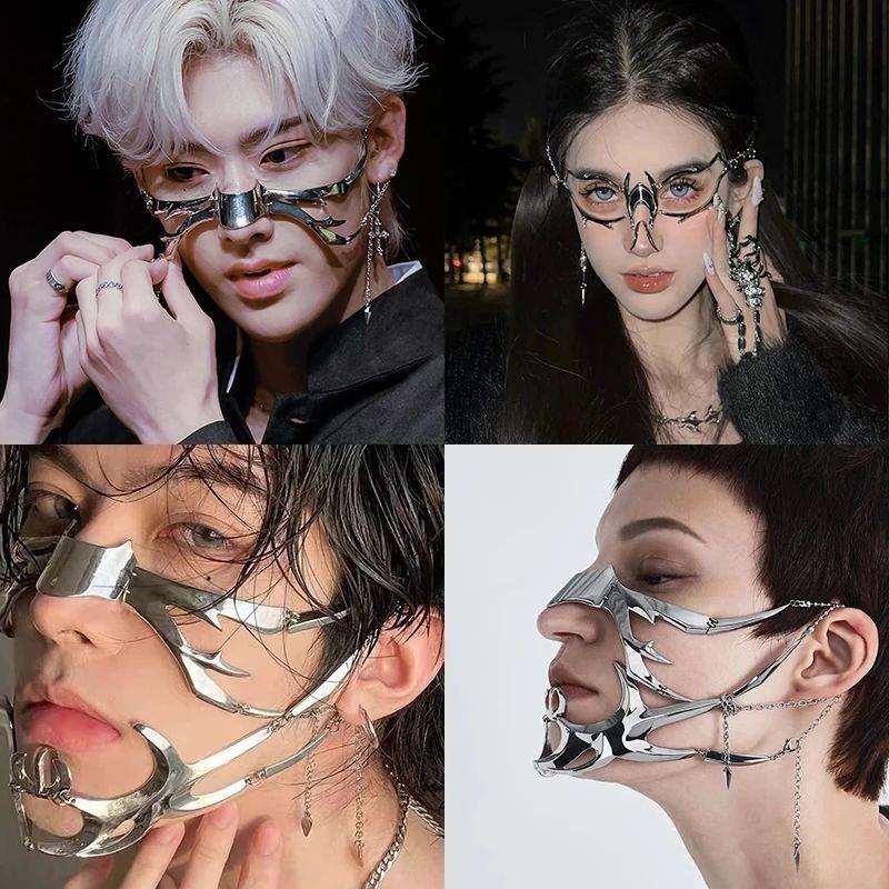 Punk Alien Decent Nose Mechanical Mask Cosplay Chin Gothic
