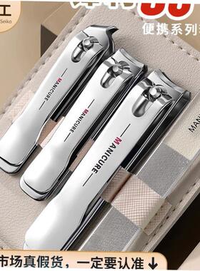 manicure set nail cutter Cuticle Nipper manicure指甲刀套装