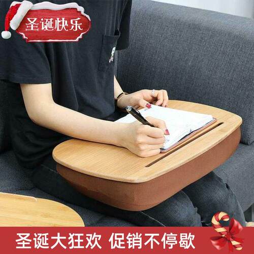 Lazy particle pillow lap laptop desk bed folding small table