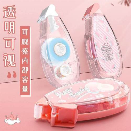 Creative Double Sided Adhesive Dots Stick Roller Glue Tape D