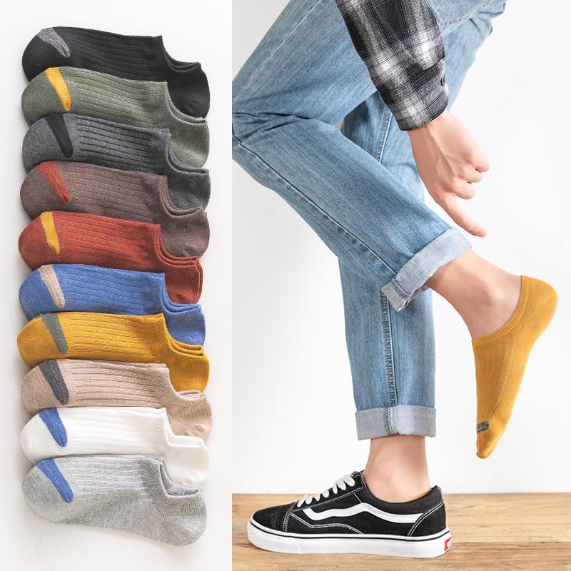 10 pairs of men women MoChuan sock socks black light cotton