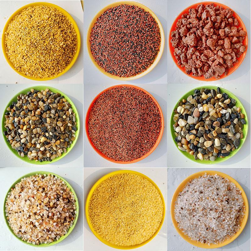 Natural sand fish tank ornamental stone aquarium plant deco