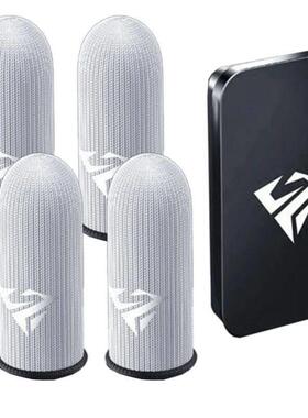 Gaming Finger Sleeves Finger Cots for Mobile Games Sensitive