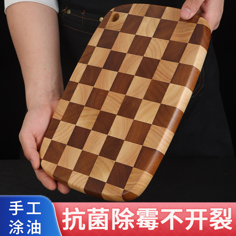 来木井切菜板家用切水果专用砧板厨房案板棋盘格切板防霉抗菌实木