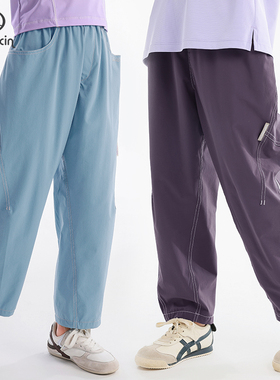 【吉娜专属】儿童女童亲子户外直筒垂感洋气透气百搭潮裤B2K1507