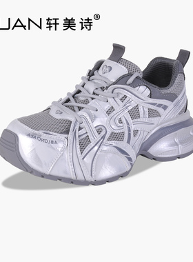 轩美诗牛皮网面女运动鞋2026春新款韩版透气百搭舒适休闲鞋90187