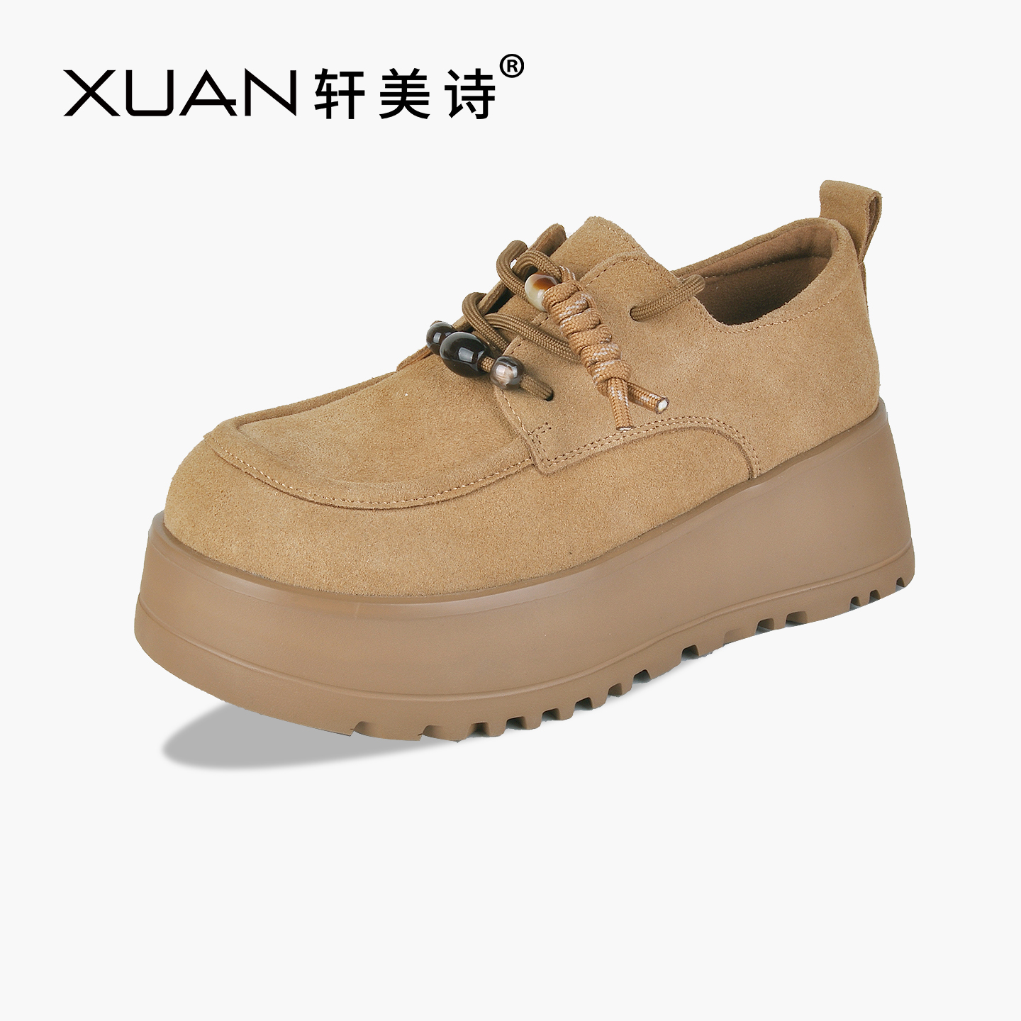 潮流精品，品质保证