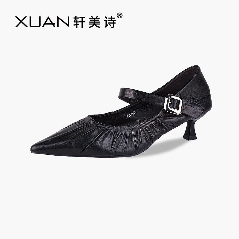轩美诗羊皮女浅口尖头高跟鞋2025春秋款英伦风时尚高端单鞋1047