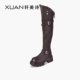 轩美诗牛皮加绒女过漆靴2025冬季 新款 厚底增高休闲长高筒靴20178