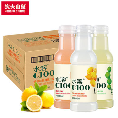 农夫山泉水溶C100组合装445ml