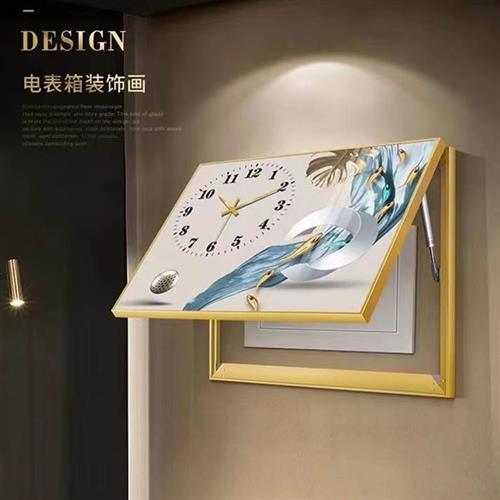 电表箱画钟表g遮盖装饰画液压杆挂钟静音现代简约新款时钟挂画家