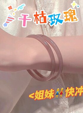 小红书同款叮当镯手镯女生九色禁步环网红古风闺蜜手链汉服配饰