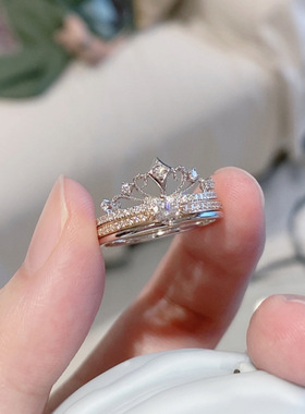 城堡烟花系列皇冠戒指女ins二合一组合对戒小众网红一款多戴指环