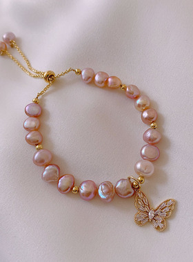 淡水珍珠微镶锆石蝴蝶手链气质手饰韩版闺蜜网红手串复古简约